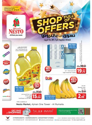 Shop full of Offers - One tower Al Rumailah, Ajman