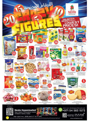 Weekend Grabs - Satwa
