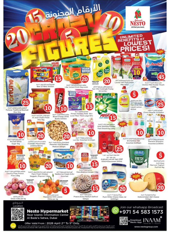 Weekend Grabs - Satwa