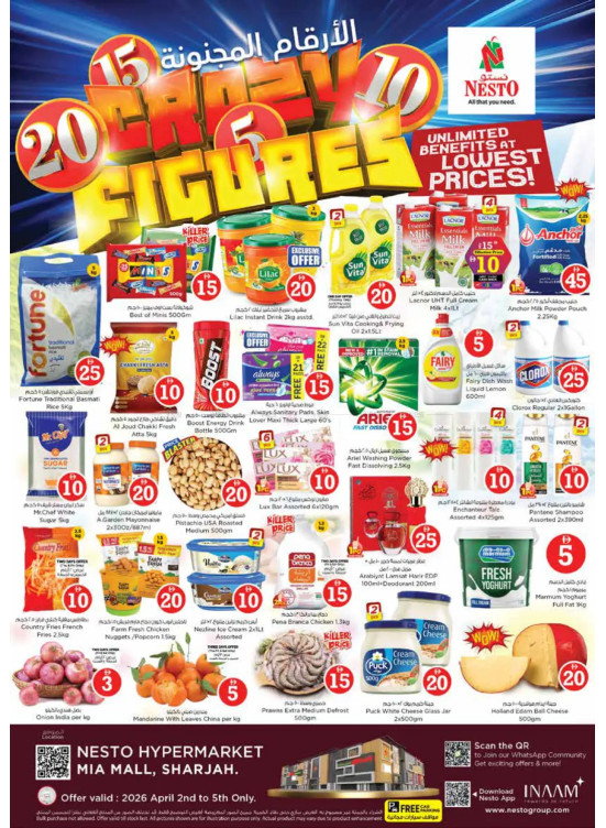 Weekend Grabs - Al Nahda, Sharjah