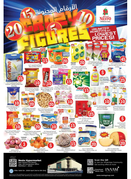 Weekend Grabs - Mushrif