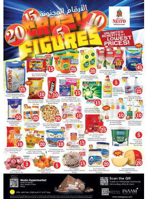 Weekend Grabs - Nadd Al Hamar