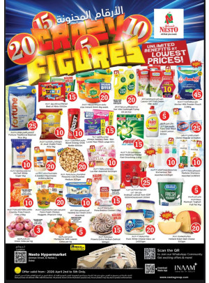 Weekend Grabs - ِAl Nahda 2, Dubai
