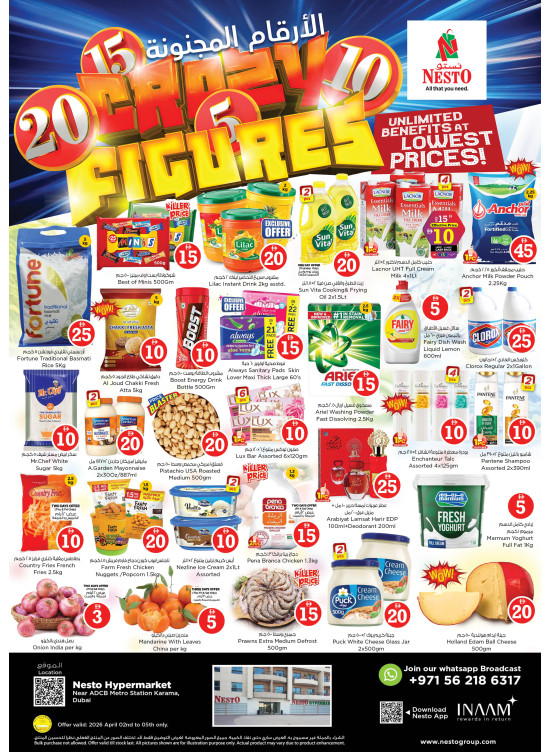 Weekend Grabs - Al Karama, Dubai