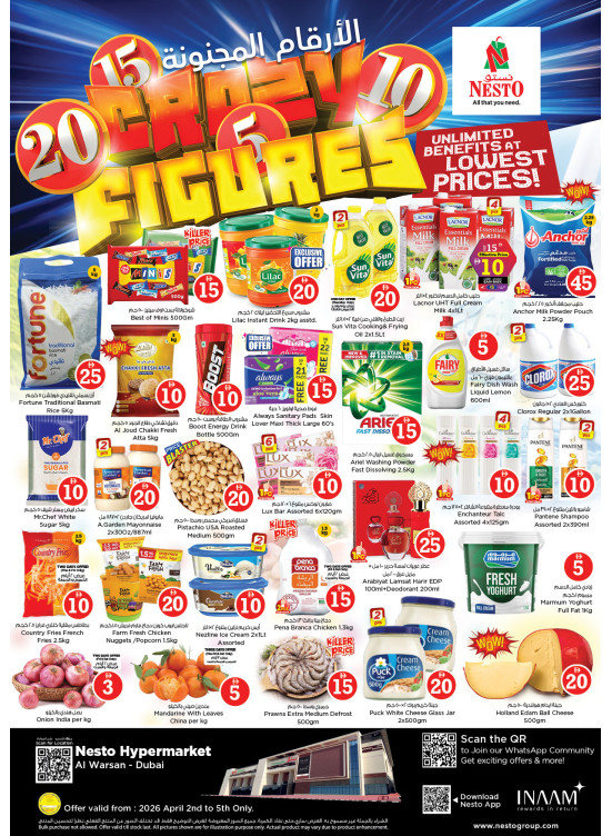Weekend Grabs - Al Warsan, Dubai