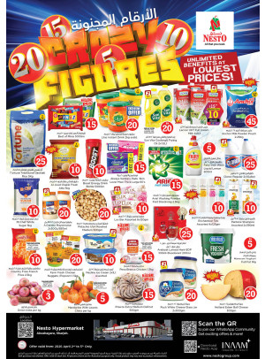 Weekend Grabs - Abu Shagara