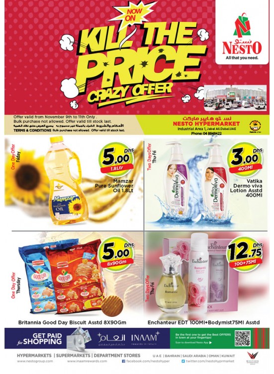 Weekend Grabs - Jabel Ali