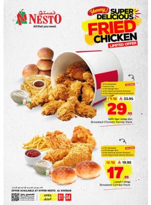 Super Delicious Fried Chicken Deals - Al Khobar
