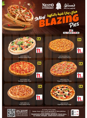 Mini Blazing Pies - Aziziah, Al Kharj & Al Qassim