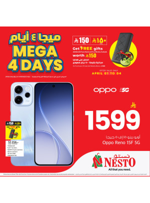 Mega 4 Days Deals, Vol 3