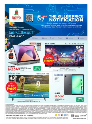 The Killer Price Notification