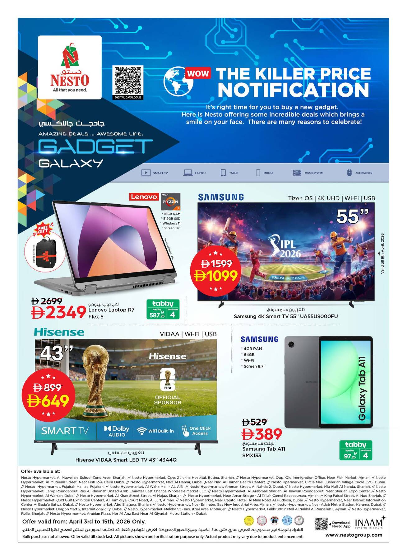 Latest offers from Nesto in UAE