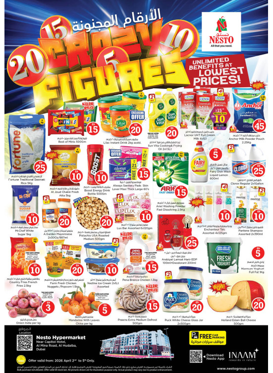 Weekend Grabs - Al Mina