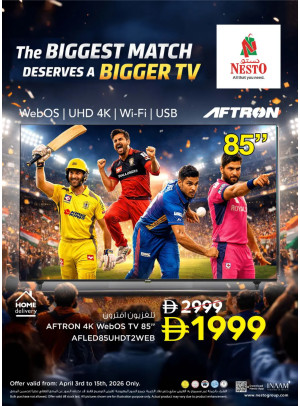 The Biggest Match Deserves a Bigger TV
