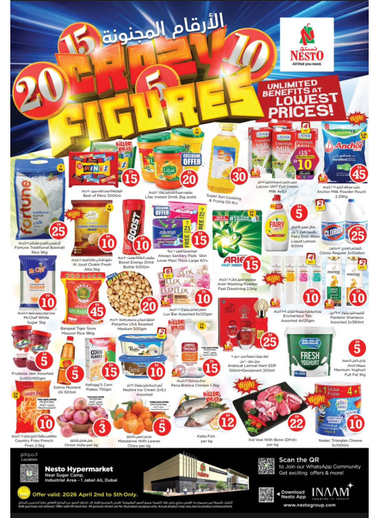 Weekend Grabs - Jebel Ali Industrial Area, Dubai