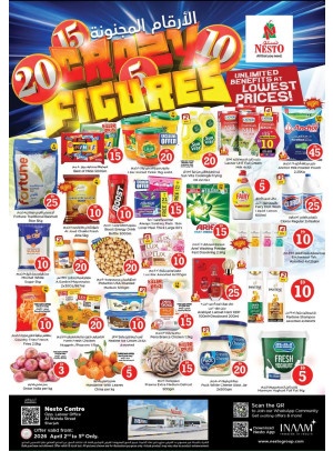 Weekend Grabs - Al Wahda