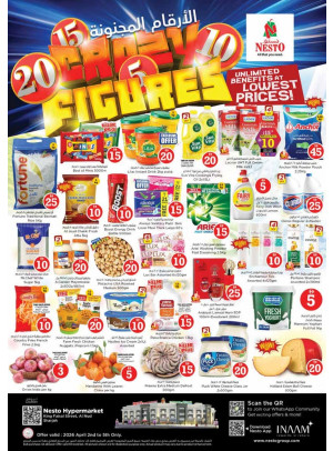 Weekend Grabs - Al Nud