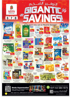 Midweek Deals - Satwa
