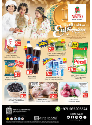 Weekend Grabs - Karama Corniche, Ajman