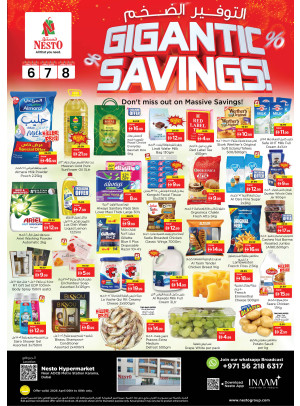 Midweek Deals - Al Karama, Dubai