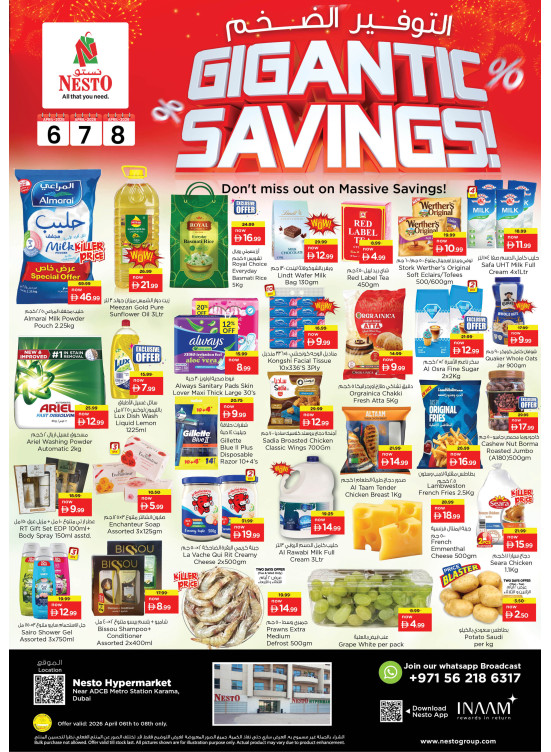 Midweek Deals - Al Karama, Dubai