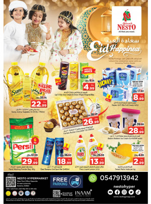 Weekend Grabs - Near Karama Post Office, Dubai
