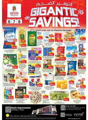 Midweek Deals - Al Warsan, Dubai