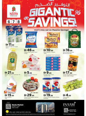 Midweek Deals - Arjan