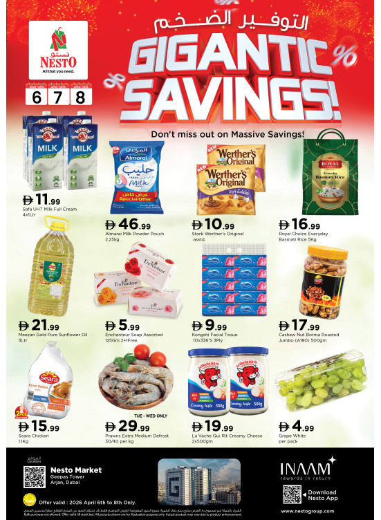 Midweek Deals - Arjan
