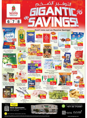 Midweek Deals - Jafza