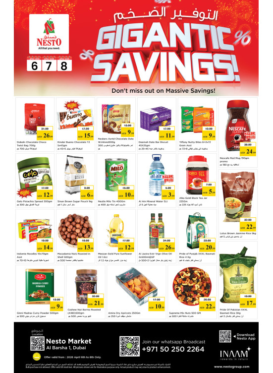 Midweek Deals - Al Barsha 1