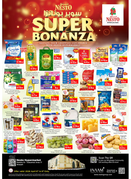 Midweek Grabs - Maleha