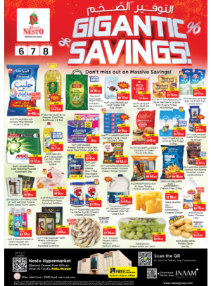 Midweek Grabs - Um Altarafa