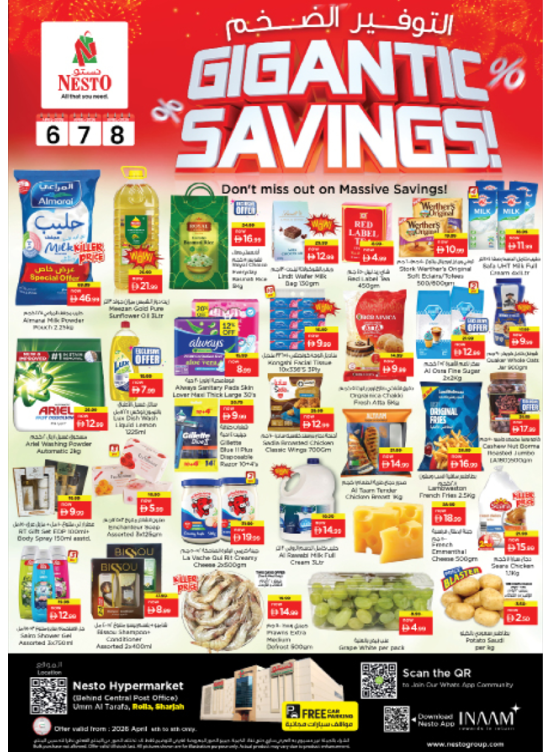 Midweek Grabs - Um Altarafa