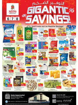 Midweek Deals - Mushrif