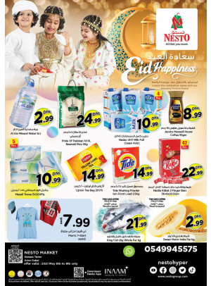 Weekend Grabs - Arjan
