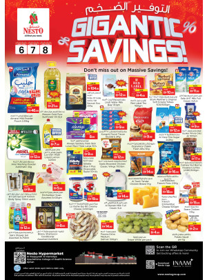 Midweek Deals - Al Raqayib