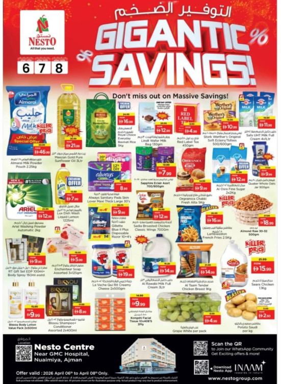 Midweek Deals - Nuaimiya, Ajman