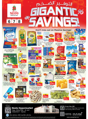 Midweek Deals - Sheikh Ammar Bin Humaid Street