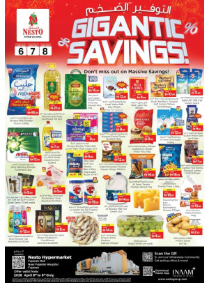 Midweek Deals - Fujairah