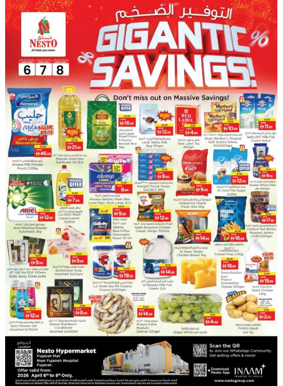 Midweek Deals - Fujairah