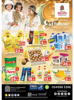 Weekend Grabs - Al Karama, Dubai