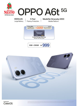 وصل حديثًا - OPPO A6t 5G