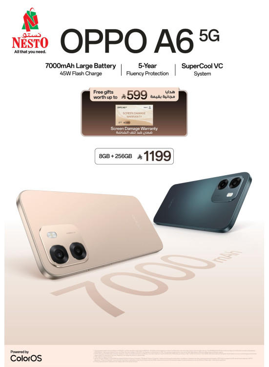 New Arrival - OPPO A6 5G