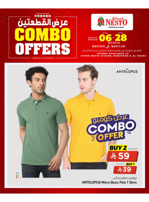 Combo Offers - Riyadh, Buraydah & Al Kharj