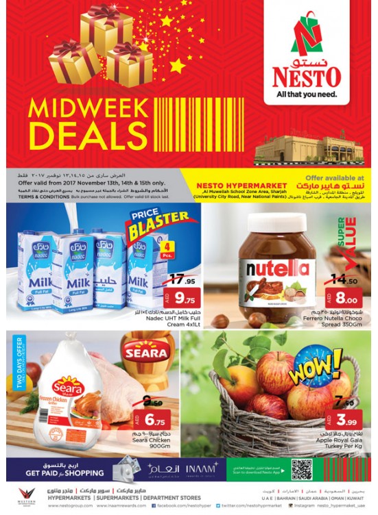 Midweek Deals - Muwailah Sharjah