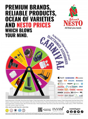 Electronics Accessories Carnival