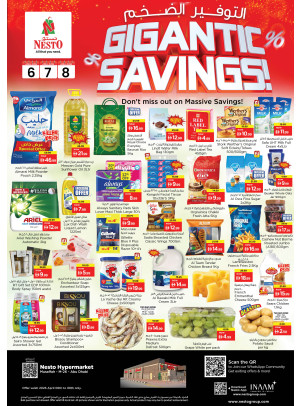 Midweek Deals - Musaffah, Abu Dhabi