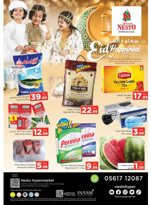 Weekend Grabs - Jafza