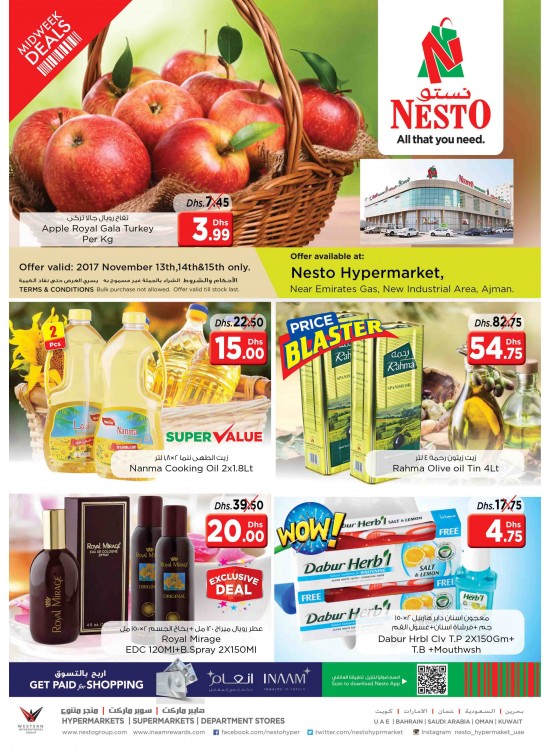 Midweek Deals - Opp. GMC Hospital Ajman